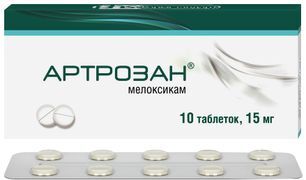 Артрозан 15мг 10 шт. таблетки Артрозан 15мг 10 шт. таблетки