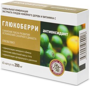 Глюкоберри капсулы 60 шт. Глюкоберри капсулы 60 шт.
