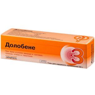 Долобене 50г гель для наружного применения Долобене 50г гель для наружного применения