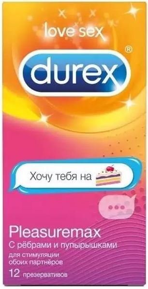Дюрекс презервативы плежемакс эмоджи 12 шт. Дюрекс презервативы плежемакс эмоджи 12 шт.