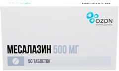 Месалазин 500мг 50 шт. таблетки кишечнорастворимые покрытые оболочкой Месалазин 500мг 50 шт. таблетки кишечнорастворимые покрытые оболочкой