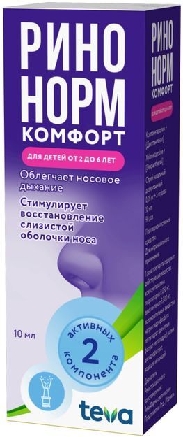 Ринонорм Комфорт 0,1мг+5мг/доза 10мл (90доз) спрей назальный дозированный Ринонорм Комфорт 0,1мг+5мг/доза 10мл (90доз) спрей назальный дозированный