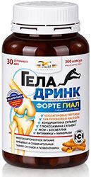 Геладринк форте гиал капсулы 360 шт.