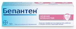 Бепантен 5% 50г мазь для наружного применения Бепантен 5% 50г мазь для наружного применения