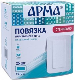Арма повязка пластырного типа стерильная 8х10см 25 шт. Арма повязка пластырного типа стерильная 8х10см 25 шт.
