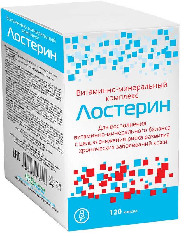 Лостерин капсулы витаминно-минеральный комплекс 120 шт. купить по цене ...