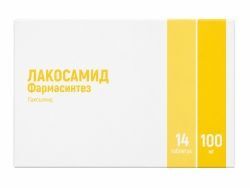 Лакосамид Фармасинтез 100мг 14 шт. таблетки покрытые пленочной оболочкой