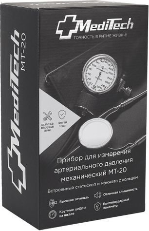 Медитек Тонометр механический Мт-20