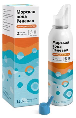 Морская Вода Реневал 150мл раствор для промывания полости носа в комплекте с насадкой-распылителем Морская Вода Реневал 150мл раствор для промывания полости носа в комплекте с насадкой-распылителем