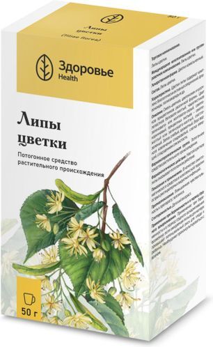 Липа Цветки 50г Здоровье Липа Цветки 50г Здоровье