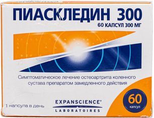 Пиаскледин 300мг 60 шт. капсулы Пиаскледин 300мг 60 шт. капсулы