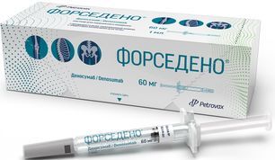 Форседено 60мг 1мл раствор для подкожного введения Форседено 60мг 1мл раствор для подкожного введения