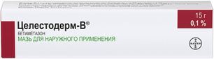Целестодерм-В 0,1% 30г крем для наружного применения Целестодерм-В 0,1% 30г крем для наружного применения