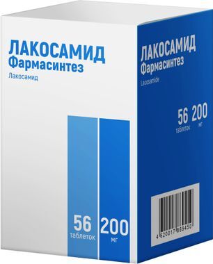 Лакосамид Фармасинтез 200мг 56 шт. таблетки покрытые пленочной оболочкой Лакосамид Фармасинтез 200мг 56 шт. таблетки покрытые пленочной оболочкой