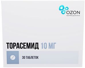 Торасемид 10мг 30 шт. таблетки