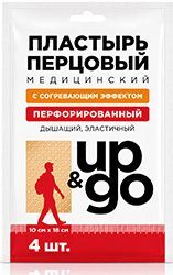 Ап Энд Гоу Экохот пластырь перцовый перфорированный 10х18см 4 шт. Ап Энд Гоу Экохот пластырь перцовый перфорированный 10х18см 4 шт.