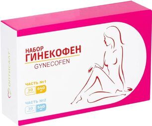 Гинекофен комплекс св набор капсулы 640мг+600мг n30+n30 Гинекофен комплекс св набор капсулы 640мг+600мг n30+n30