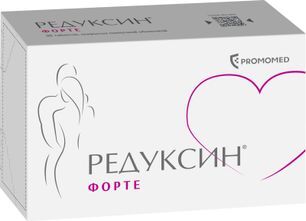 Редуксин Форте 850мг+10мг 30 шт. таблетки покрытые пленочной оболочкой Редуксин Форте 850мг+10мг 30 шт. таблетки покрытые пленочной оболочкой