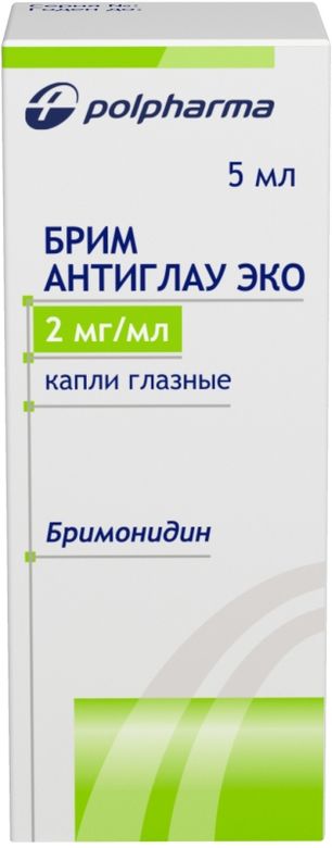 Аналоги Мирвазо Дерм по цене от 73 руб купить в Москве, инструкция, отзывы