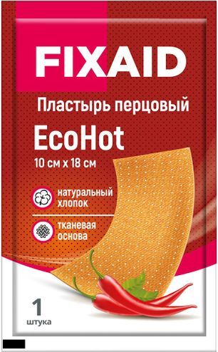 Фиксэйд пластырь перцовый Экохот 10x18см 1 шт. (перфорированный) Нордепласт