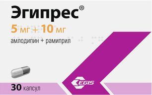 Эгипрес 5мг+10мг 30 шт. капсулы