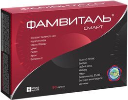 Фамвиталь Смарт капсулы 90 шт. Фамвиталь Смарт капсулы 90 шт.