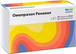 Омепразол Реневал 20мг 30 шт. капсулы кишечнорастворимые Омепразол Реневал 20мг 30 шт. капсулы кишечнорастворимые