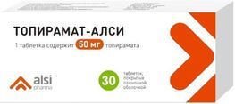 Топирамат-алси 50мг 30 шт. таблетки покрытые пленочной оболочкой Топирамат-алси 50мг 30 шт. таблетки покрытые пленочной оболочкой
