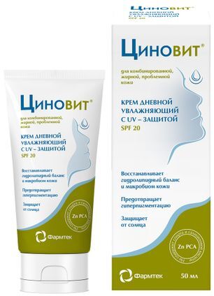 Циновит крем для комбинированной/жирной/проблемной кожи дневной увлажняющий Spf20 50мл