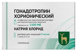 хорионический гонадотропин 1500
