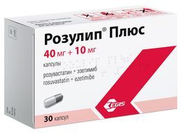 Розулип плюс 40мг+10мг 30 шт. капсулы Розулип плюс 40мг+10мг 30 шт. капсулы