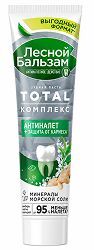 Лесной Бальзам Тотал Комплекс зубная паста Антиналет/Защита от кариеса 150г Лесной Бальзам Тотал Комплекс зубная паста Антиналет/Защита от кариеса 150г