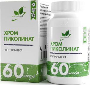 Натуралсапп Хрома Пиколинат капсулы 60 шт.