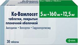 Ко-Вамлосет 5мг+160мг+12,5мг 30 шт. таблетки покрытые пленочной оболочкой Крка-Рус Ко-Вамлосет 5мг+160мг+12,5мг 30 шт. таблетки покрытые пленочной оболочкой Крка-Рус
