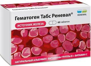 Гематоген табс реневал таблетки покрытые пленочной оболочкой 60 шт. Гематоген табс реневал таблетки покрытые пленочной оболочкой 60 шт.