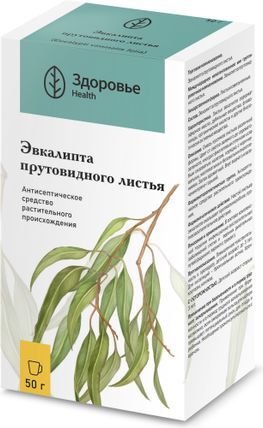 Эвкалипт Лист 50г Здоровье Эвкалипт Лист 50г Здоровье