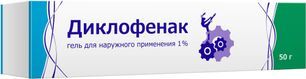 Диклофенак 1% 50г гель для наружного применения Тульская фармацевтическая фабрика