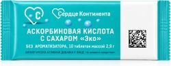 Сердце континента аскорбиновая кислота с сахаром таблетки 10 шт. Сердце континента аскорбиновая кислота с сахаром таблетки 10 шт.