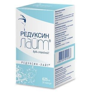 Редуксин-Лайт капсулы 625мг 30 шт. Полярис Редуксин-Лайт капсулы 625мг 30 шт. Полярис