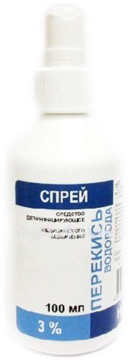 перекись водорода спрей купить