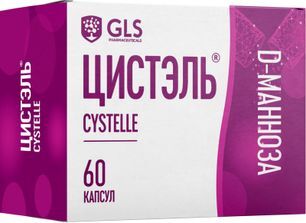 Цистэль капсулы 60 шт.