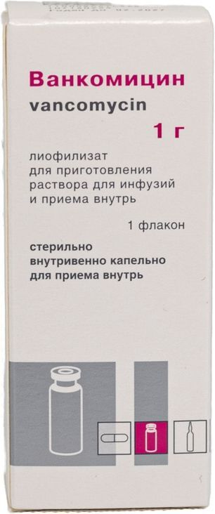Ванкомицин 1г 1 шт. порошок для приготовления раствора для инфузий Красфарма Ванкомицин 1г 1 шт. порошок для приготовления раствора для инфузий Красфарма
