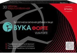Вука Форте таблетки покрытые оболочкой 30 шт. Вука Форте таблетки покрытые оболочкой 30 шт.