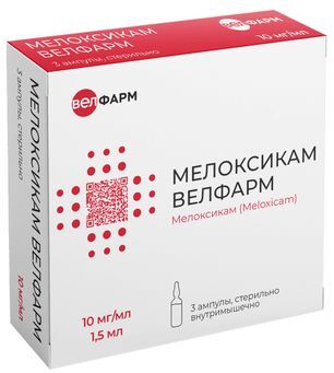 Мелоксикам велфарм 10мг/мл 1,5мл 3 шт. раствор для внутримышечного введения Мелоксикам велфарм 10мг/мл 1,5мл 3 шт. раствор для внутримышечного введения
