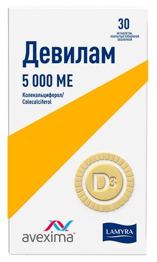 Девилам 5000ме 30 шт. таблетки покрытые пленочной оболочкой Девилам 5000ме 30 шт. таблетки покрытые пленочной оболочкой