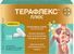 терафлекс плюс