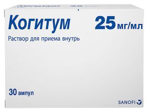 Когитум 250мг 10мл 30 шт. раствор оральный