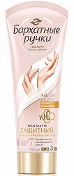 Бархатные Ручки крем для рук защитный 80мл