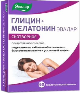 Глицин+Мелатонин Эвалар 100мг+3мг 60 шт. таблетки подъязычные Глицин+Мелатонин Эвалар 100мг+3мг 60 шт. таблетки подъязычные