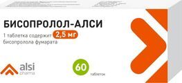 Бисопролол-алси 2,5мг 60 шт. таблетки Бисопролол-алси 2,5мг 60 шт. таблетки